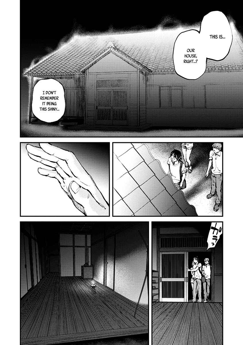 Page 6 Chapter 9 Hotarubi no Tomoru Koro ni