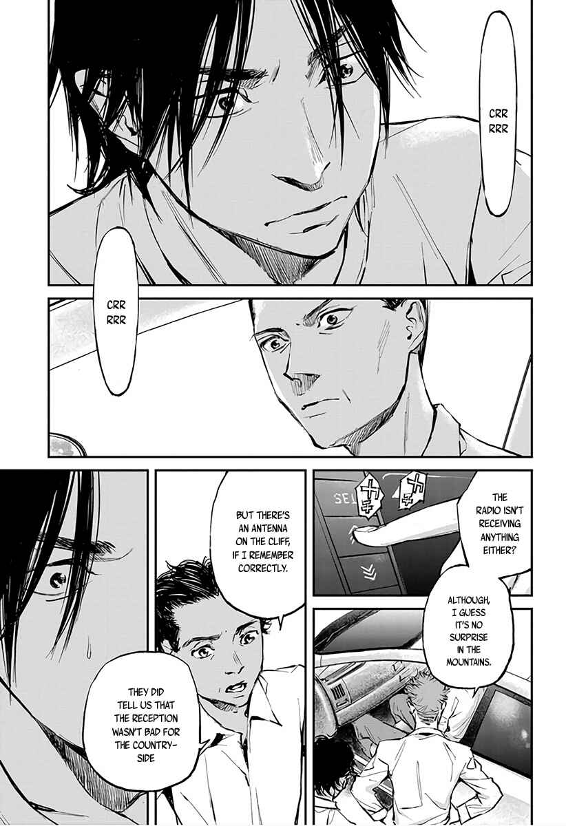 Page 13 Chapter 2 Hotarubi no Tomoru Koro ni