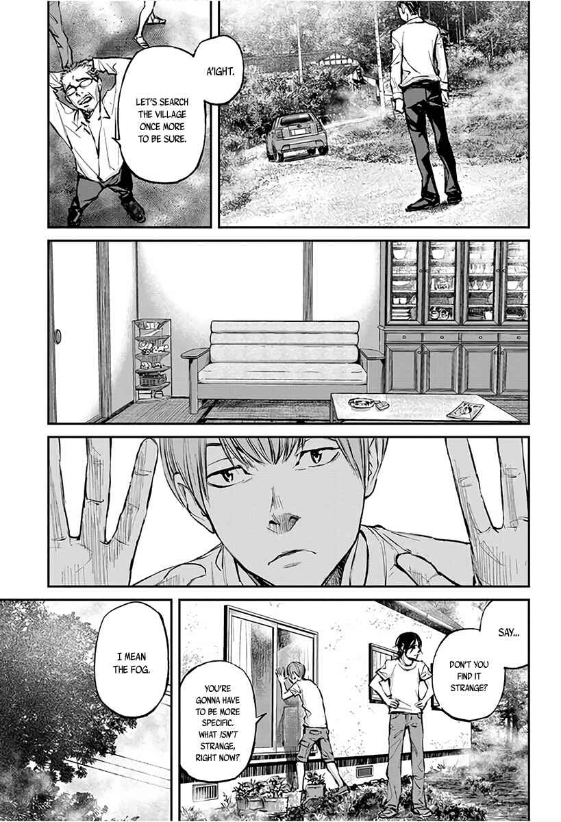 Page 19 Chapter 2 Hotarubi no Tomoru Koro ni