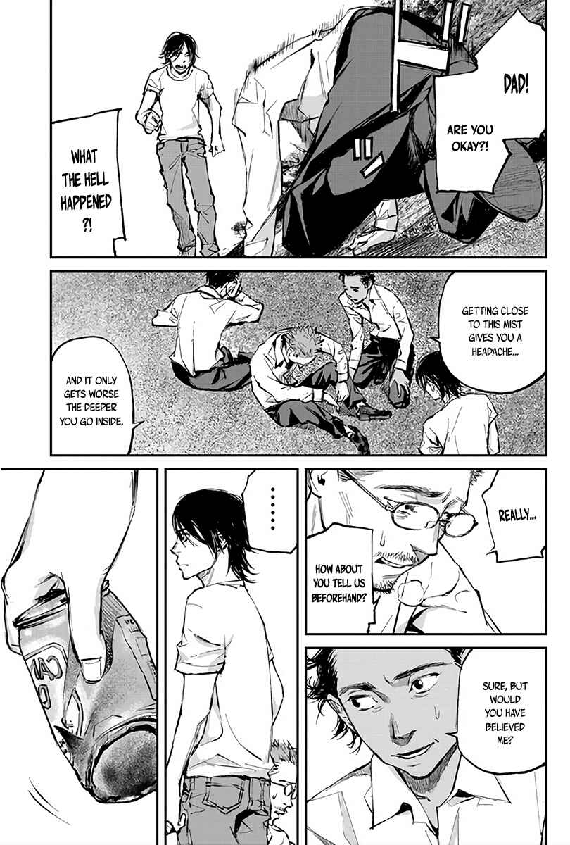 Page 26 Chapter 2 Hotarubi no Tomoru Koro ni