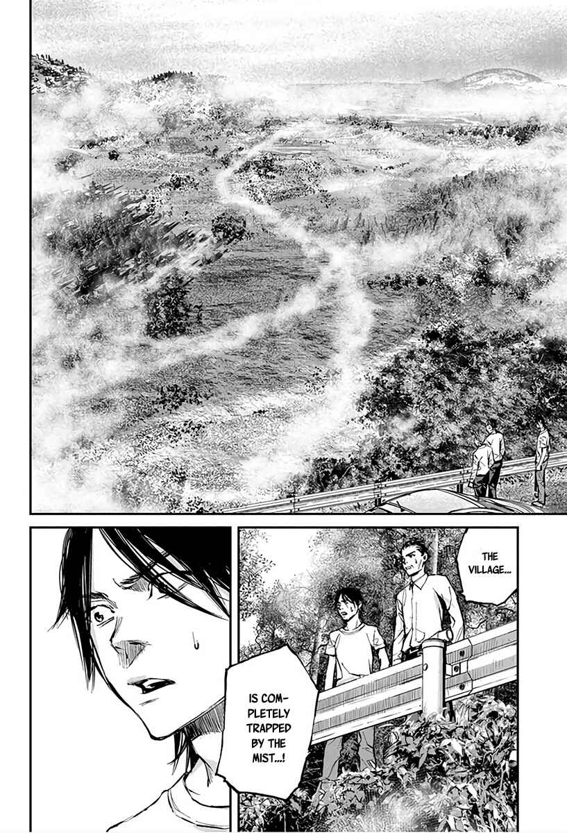 Page 31 Chapter 2 Hotarubi no Tomoru Koro ni