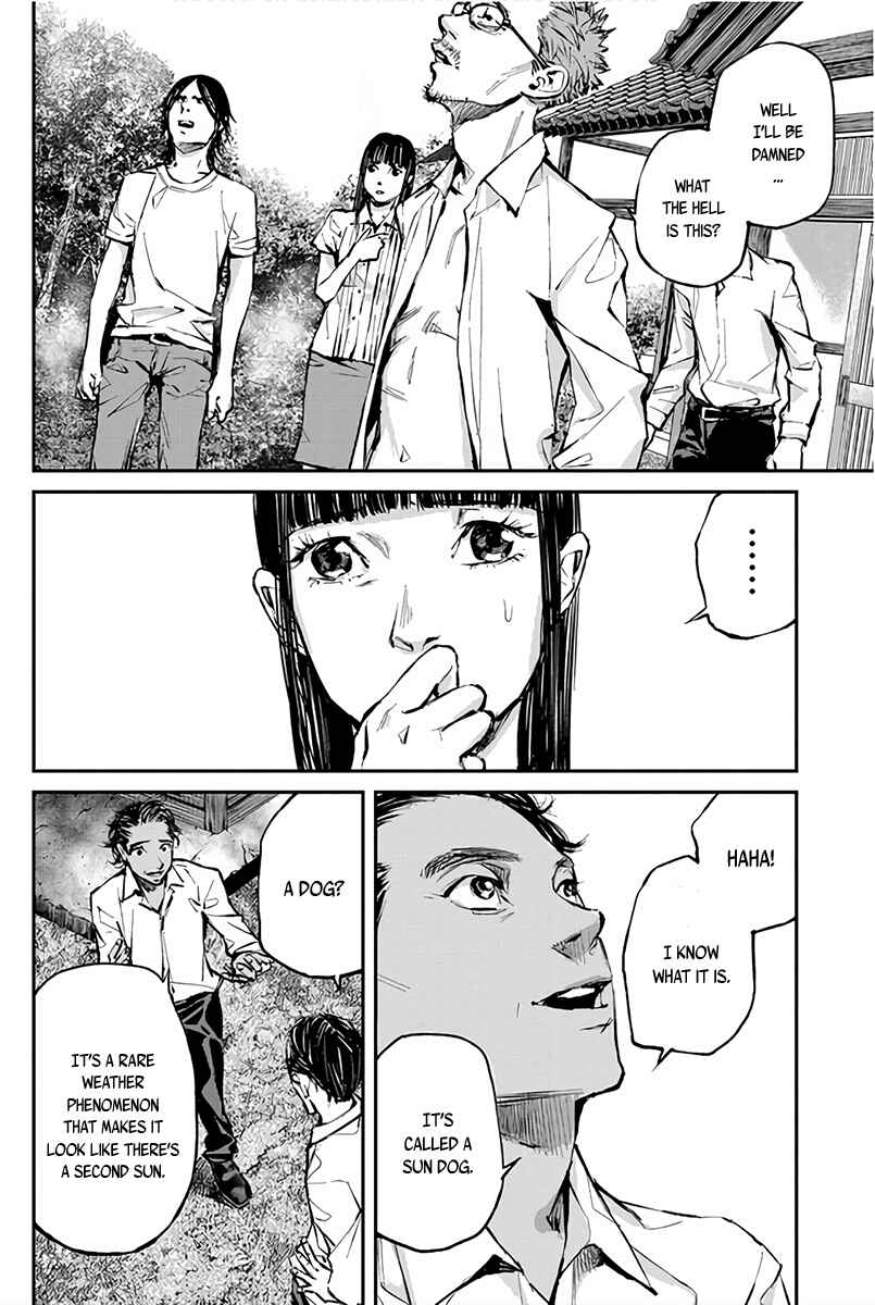 Page 4 Chapter 2 Hotarubi no Tomoru Koro ni