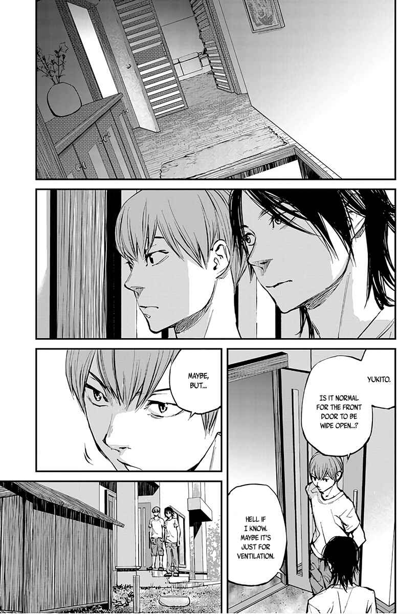 Page 7 Chapter 2 Hotarubi no Tomoru Koro ni