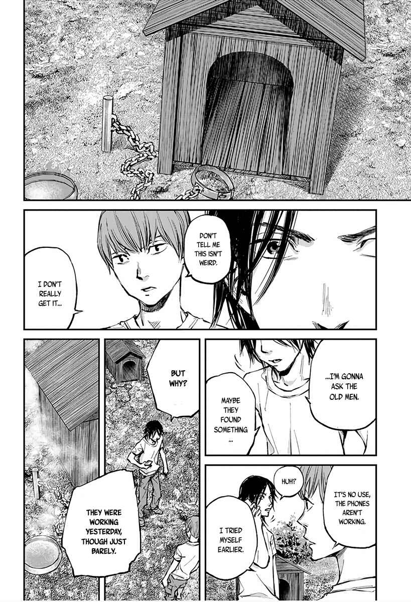 Page 8 Chapter 2 Hotarubi no Tomoru Koro ni