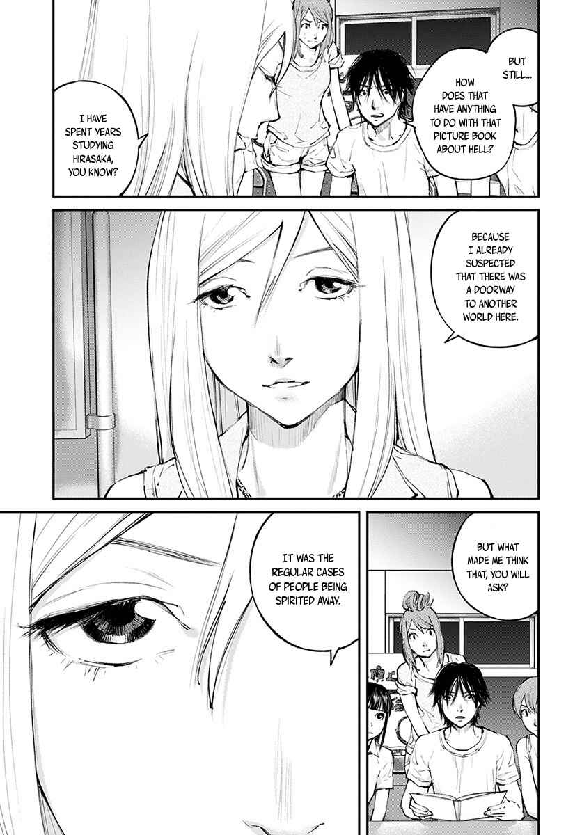 Page 10 Chapter 16 Hotarubi no Tomoru Koro ni