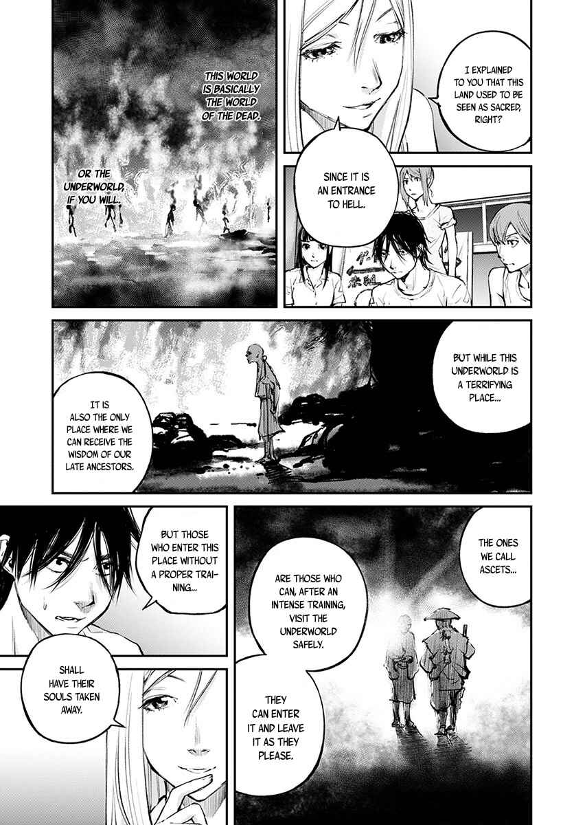 Page 26 Chapter 16 Hotarubi no Tomoru Koro ni