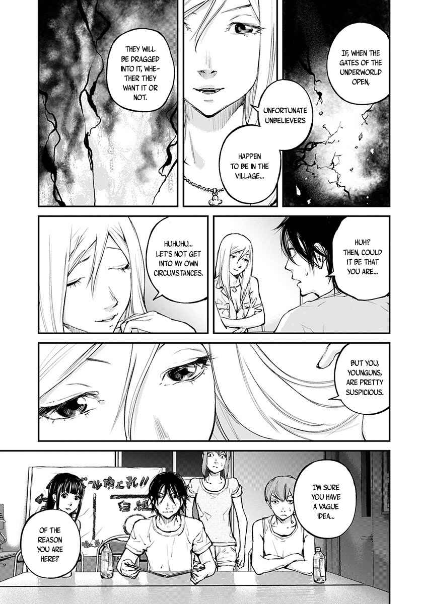 Page 28 Chapter 16 Hotarubi no Tomoru Koro ni