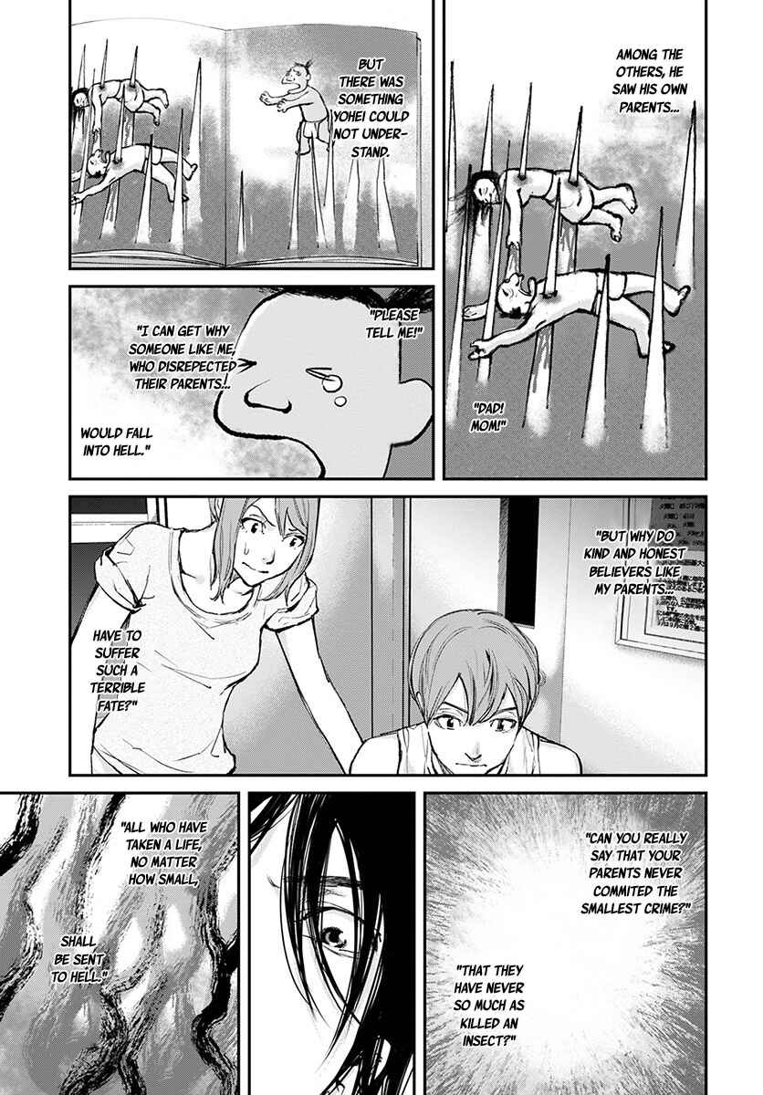 Page 32 Chapter 16 Hotarubi no Tomoru Koro ni