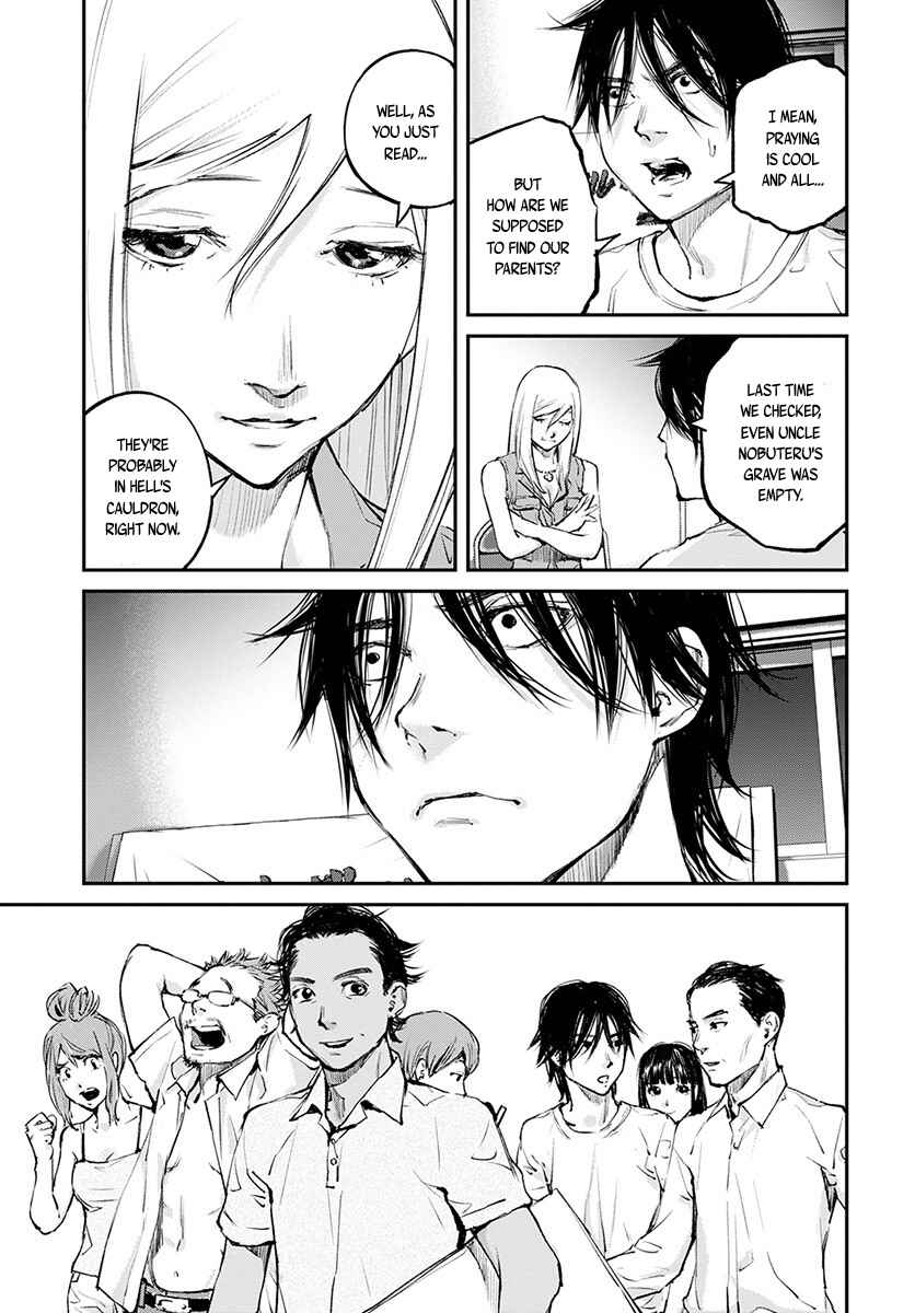 Page 36 Chapter 16 Hotarubi no Tomoru Koro ni