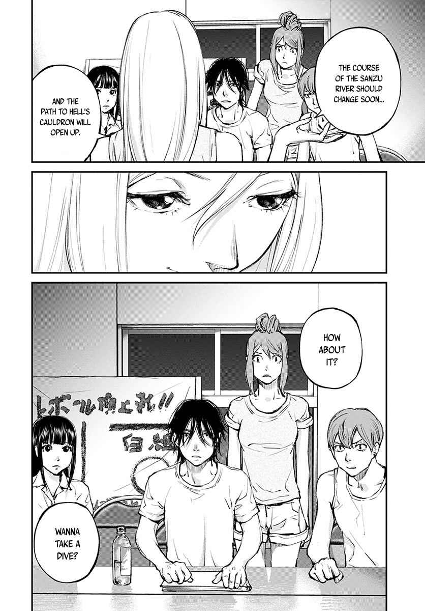 Page 37 Chapter 16 Hotarubi no Tomoru Koro ni