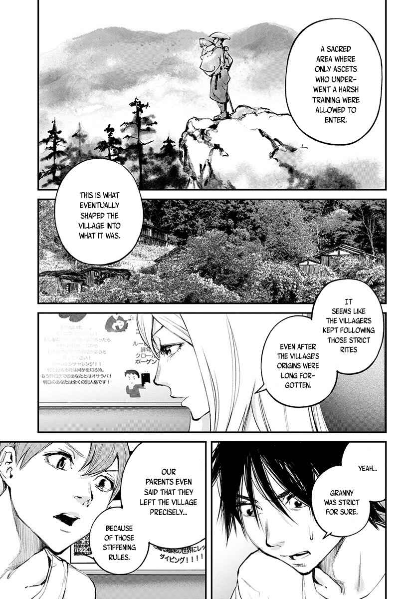 Page 8 Chapter 16 Hotarubi no Tomoru Koro ni