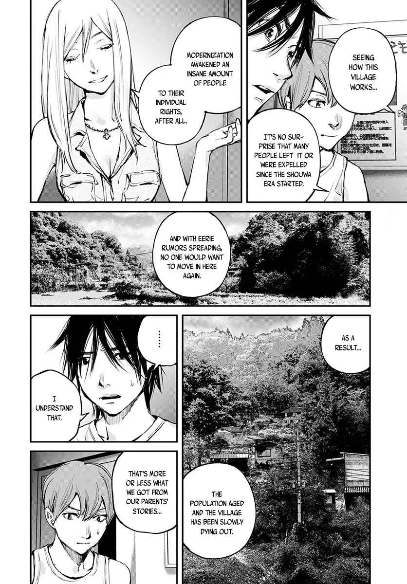 Page 9 Chapter 16 Hotarubi no Tomoru Koro ni