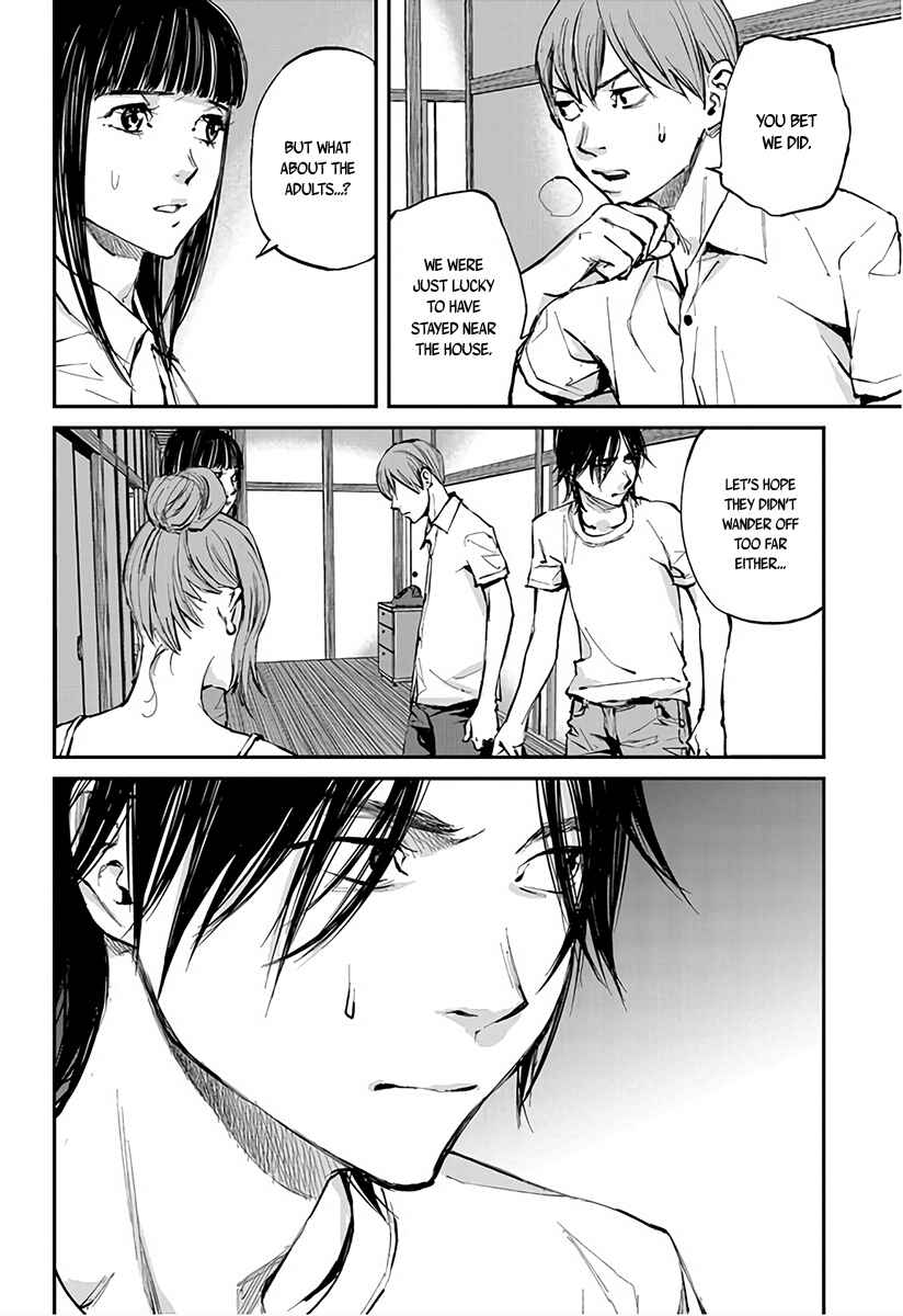 Page 11 Chapter 4 Hotarubi no Tomoru Koro ni
