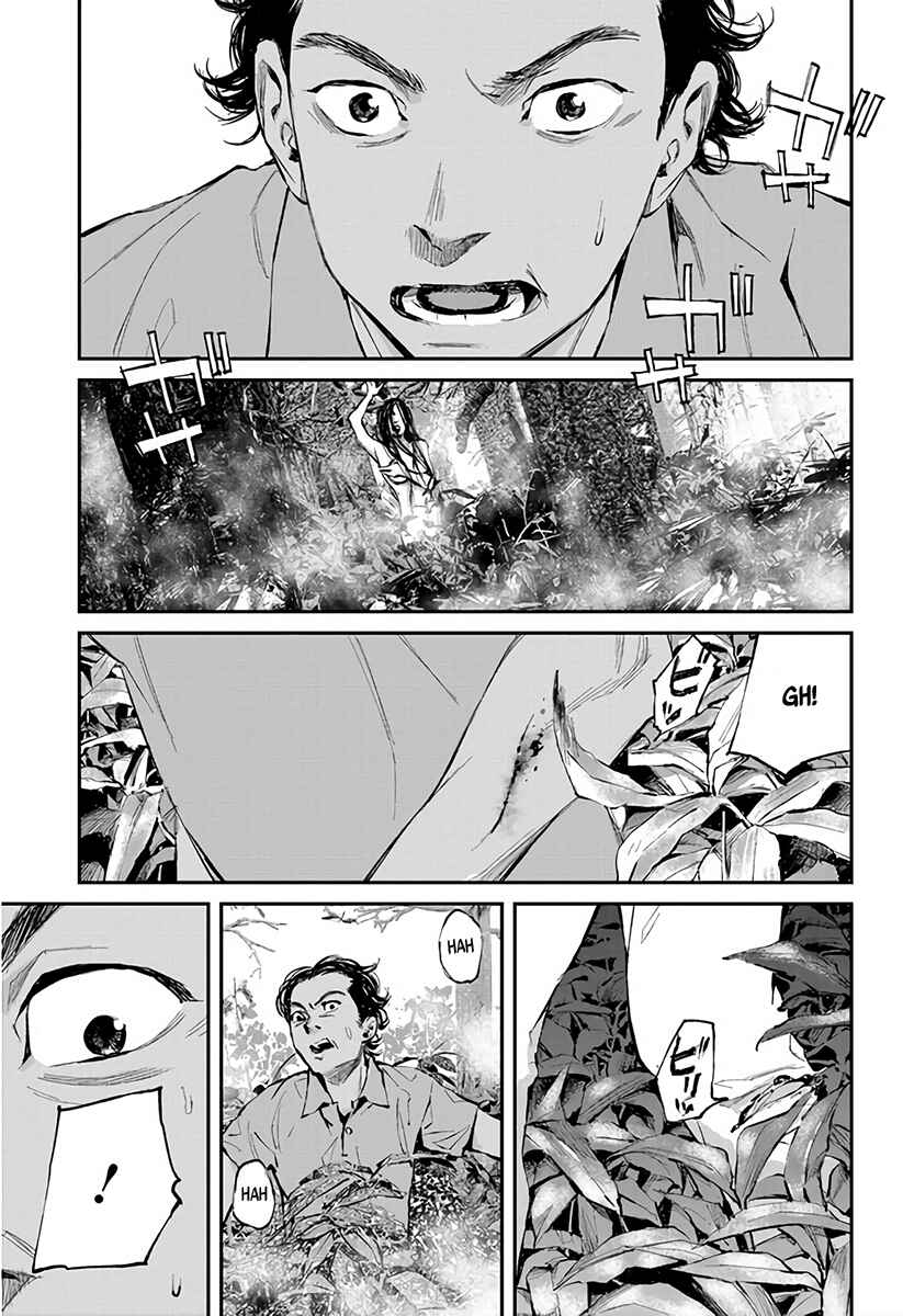 Page 18 Chapter 4 Hotarubi no Tomoru Koro ni