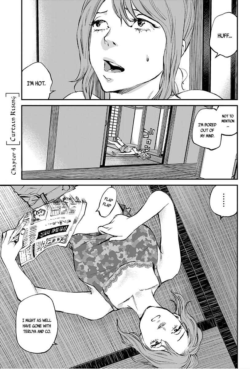 Page 2 Chapter 4 Hotarubi no Tomoru Koro ni