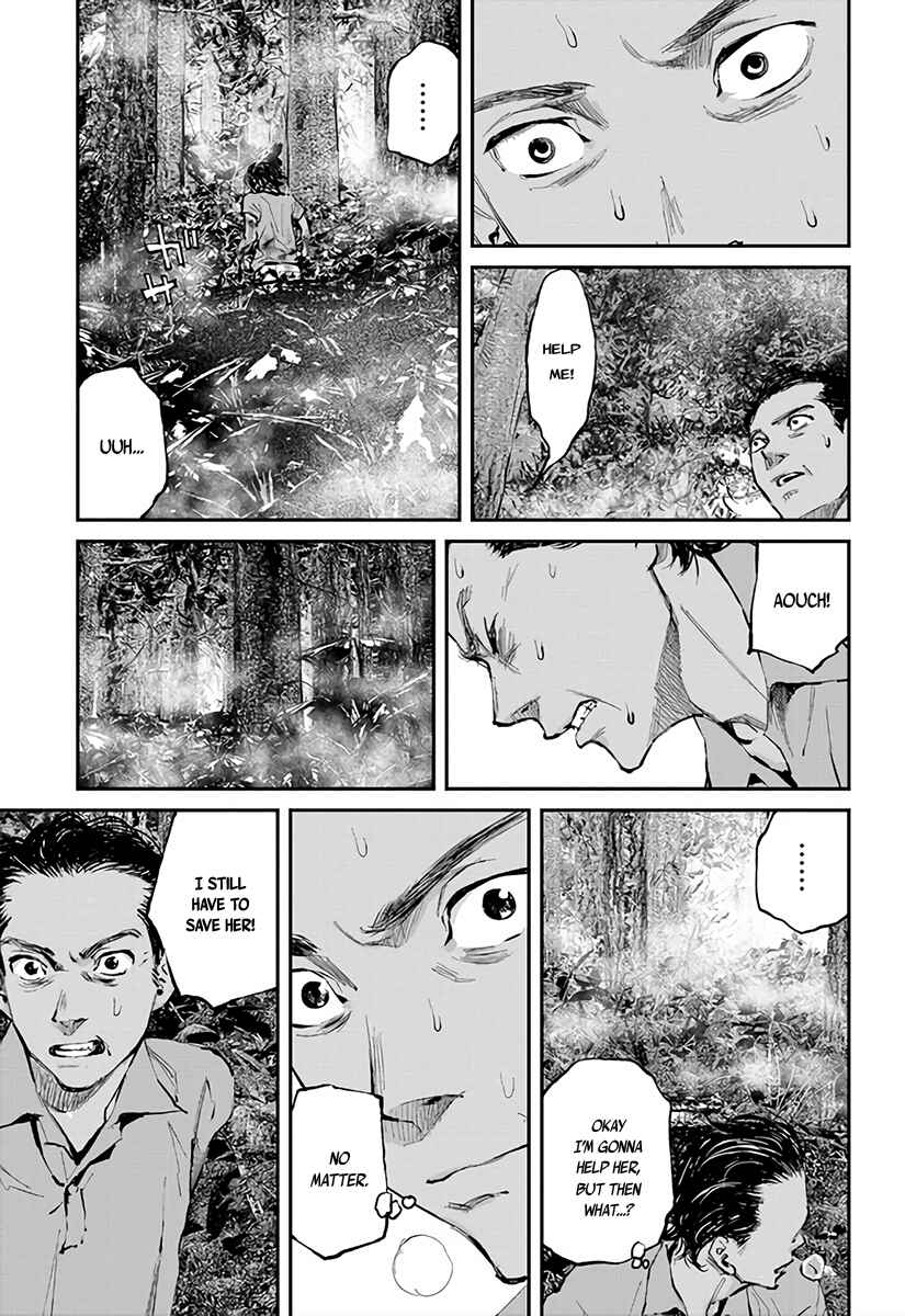 Page 20 Chapter 4 Hotarubi no Tomoru Koro ni