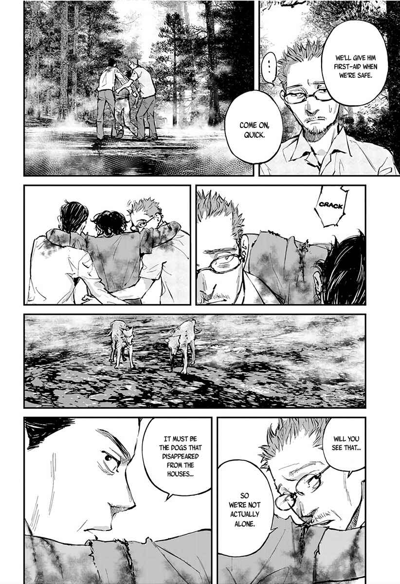 Page 25 Chapter 4 Hotarubi no Tomoru Koro ni