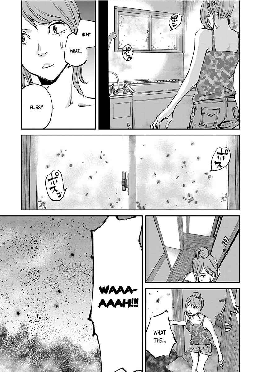 Page 4 Chapter 4 Hotarubi no Tomoru Koro ni