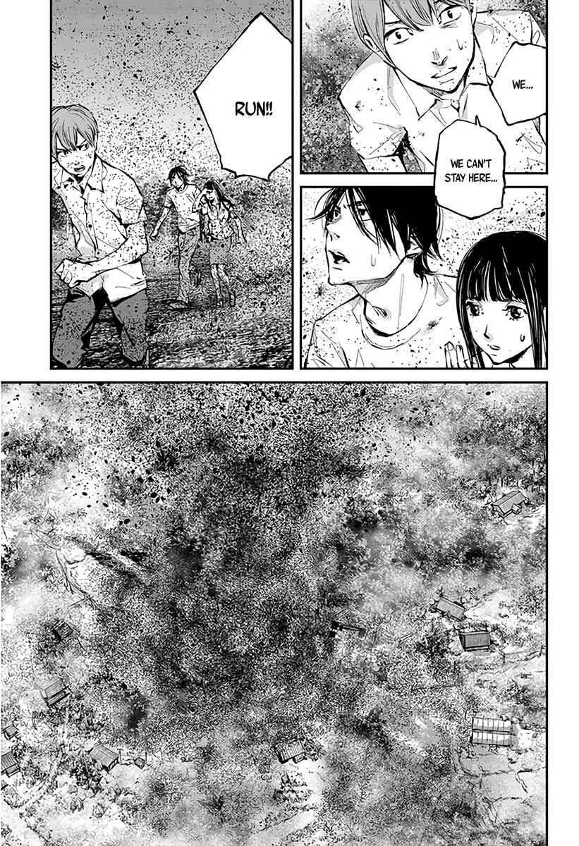 Page 8 Chapter 4 Hotarubi no Tomoru Koro ni