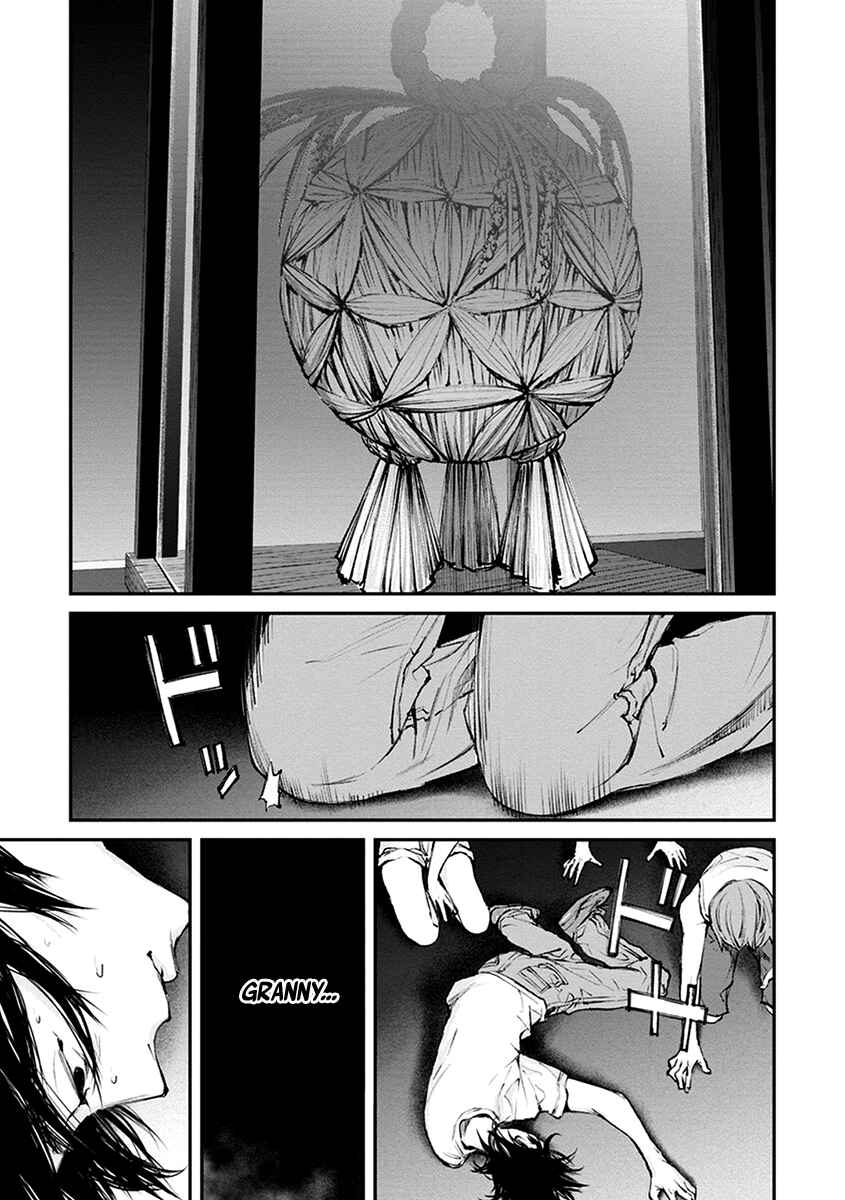 Page 13 Chapter 15 Hotarubi no Tomoru Koro ni