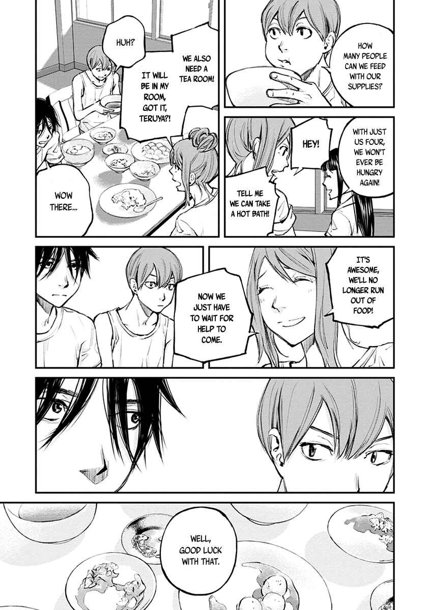 Page 17 Chapter 15 Hotarubi no Tomoru Koro ni