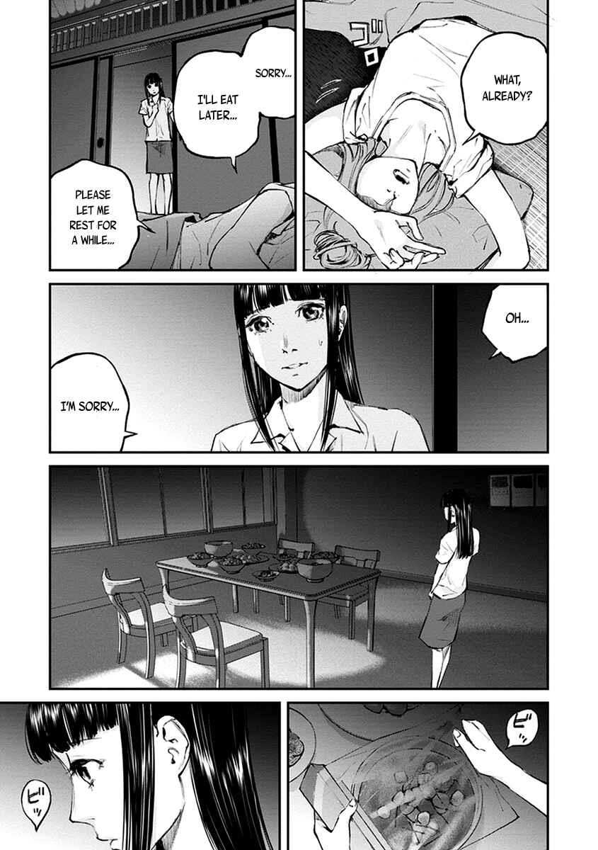 Page 21 Chapter 15 Hotarubi no Tomoru Koro ni