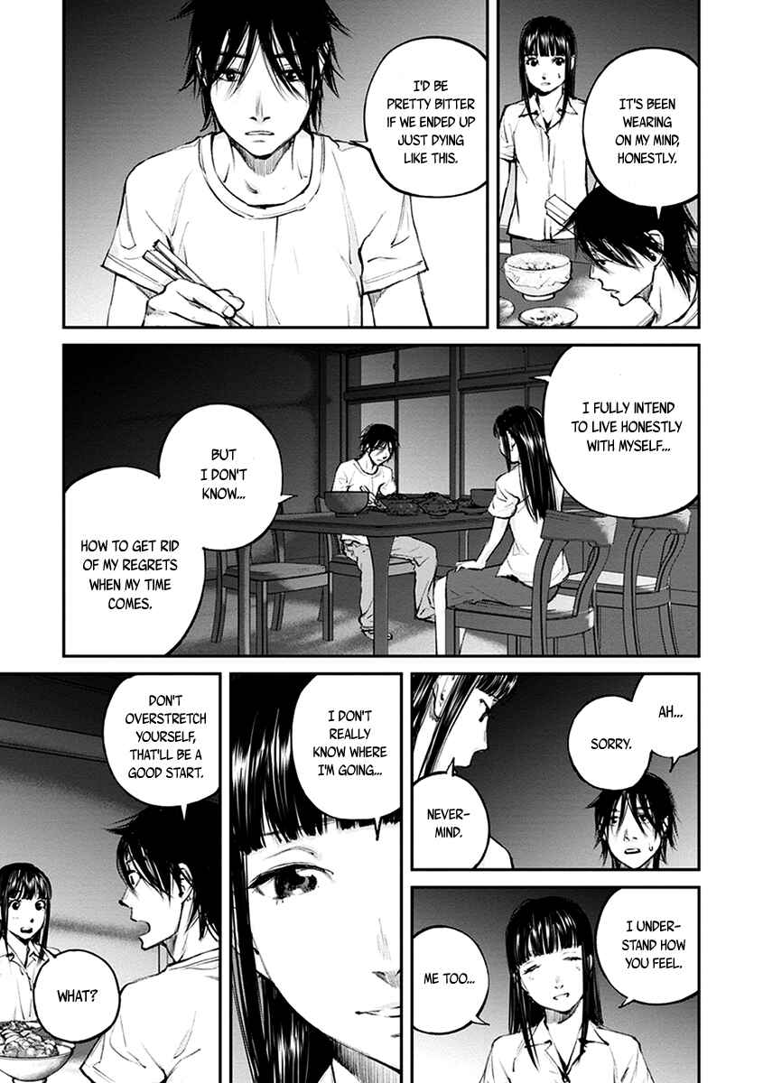 Page 23 Chapter 15 Hotarubi no Tomoru Koro ni