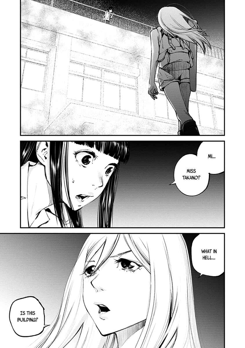Page 29 Chapter 15 Hotarubi no Tomoru Koro ni