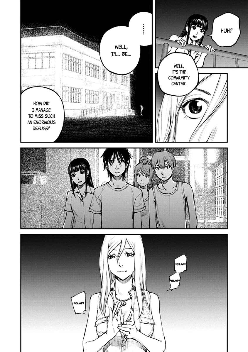 Page 30 Chapter 15 Hotarubi no Tomoru Koro ni