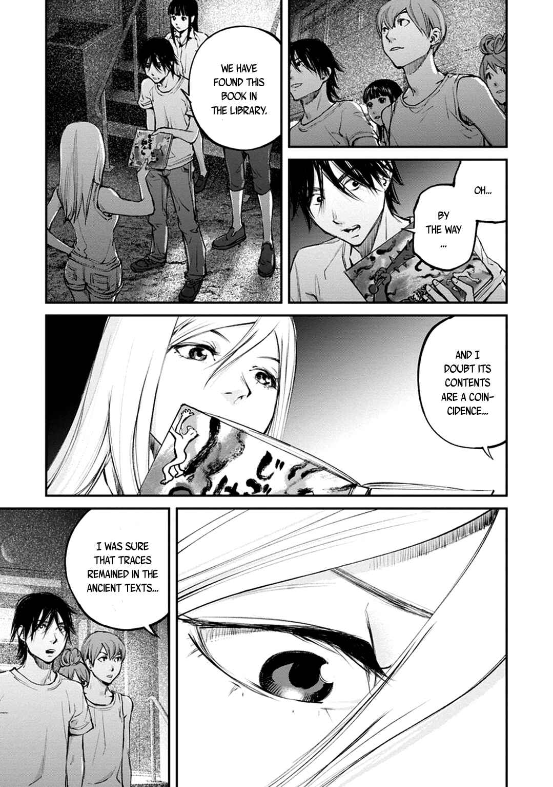 Page 33 Chapter 15 Hotarubi no Tomoru Koro ni