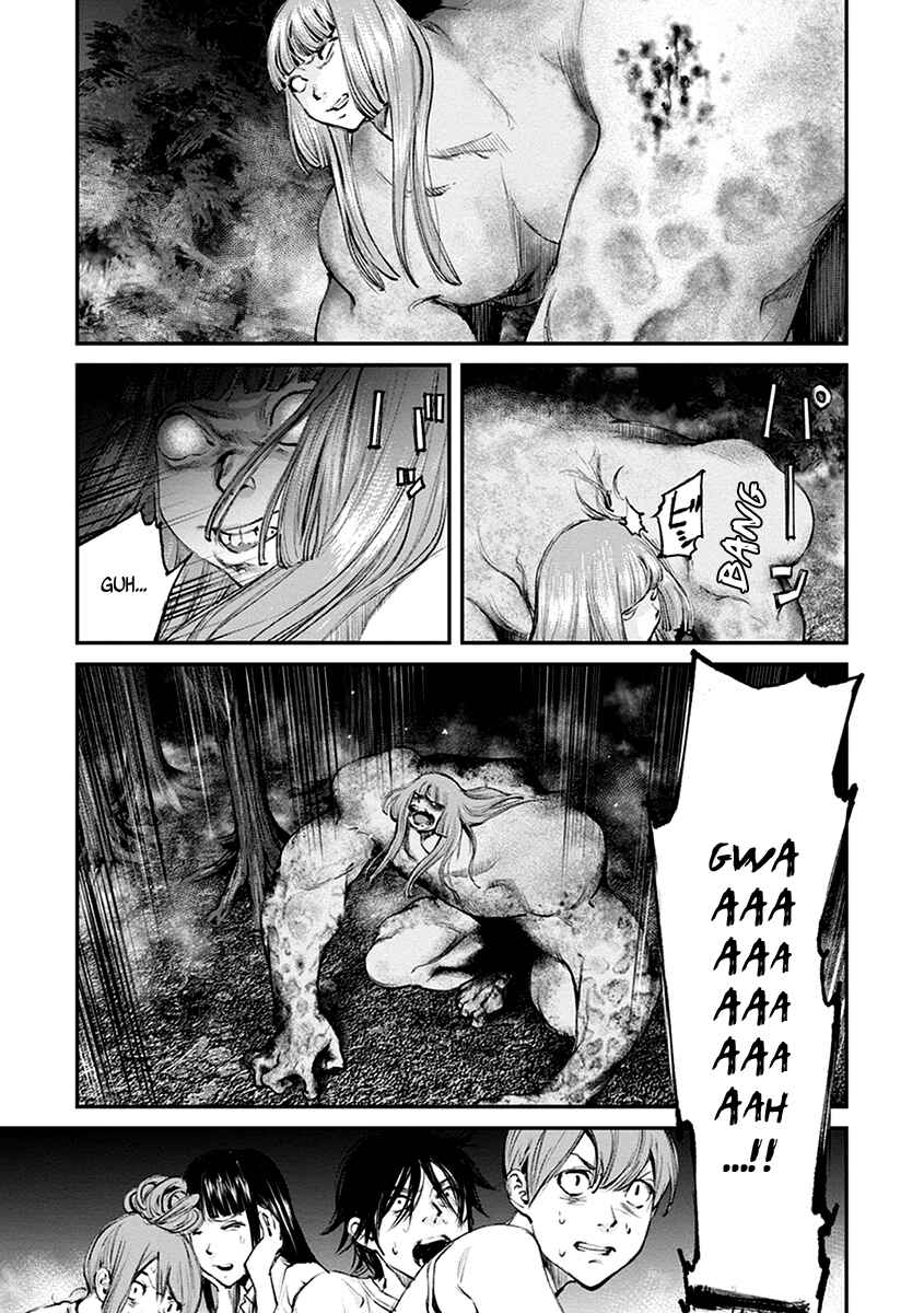 Page 7 Chapter 15 Hotarubi no Tomoru Koro ni