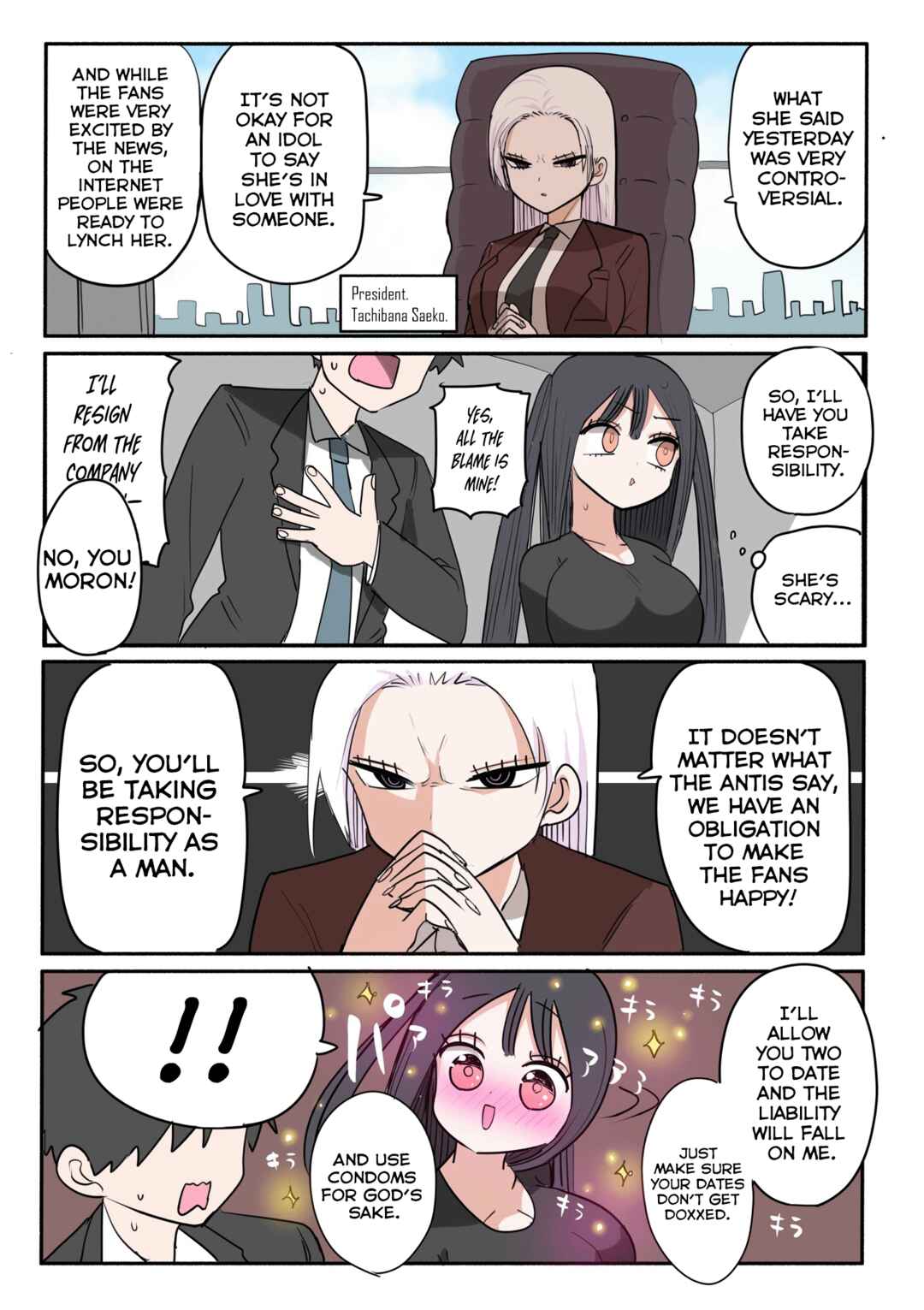 Page 1 Chapter 8.6 Furyou Idol-chan Bakutan