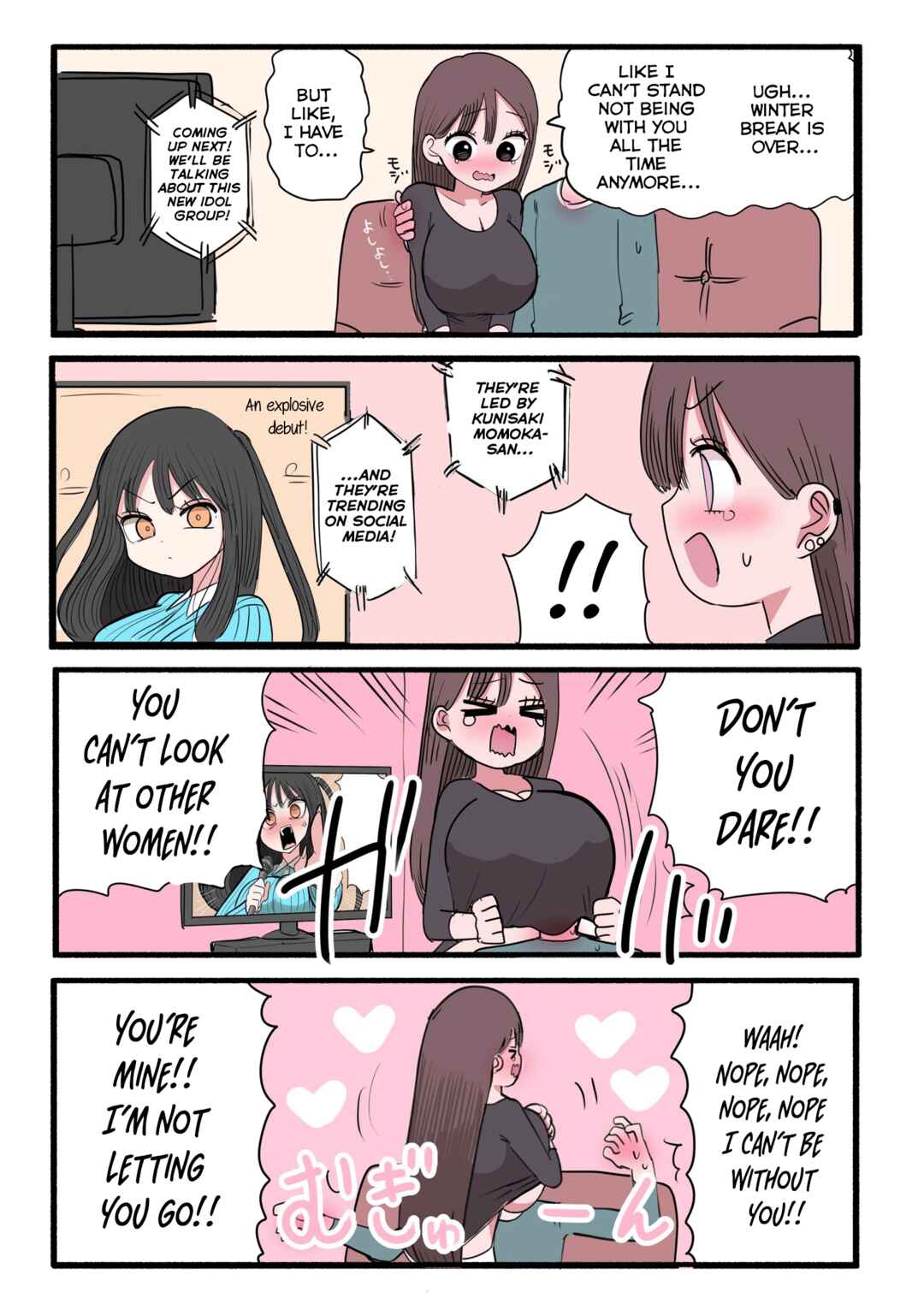 Page 2 Chapter 4.5 Furyou Idol-chan Bakutan