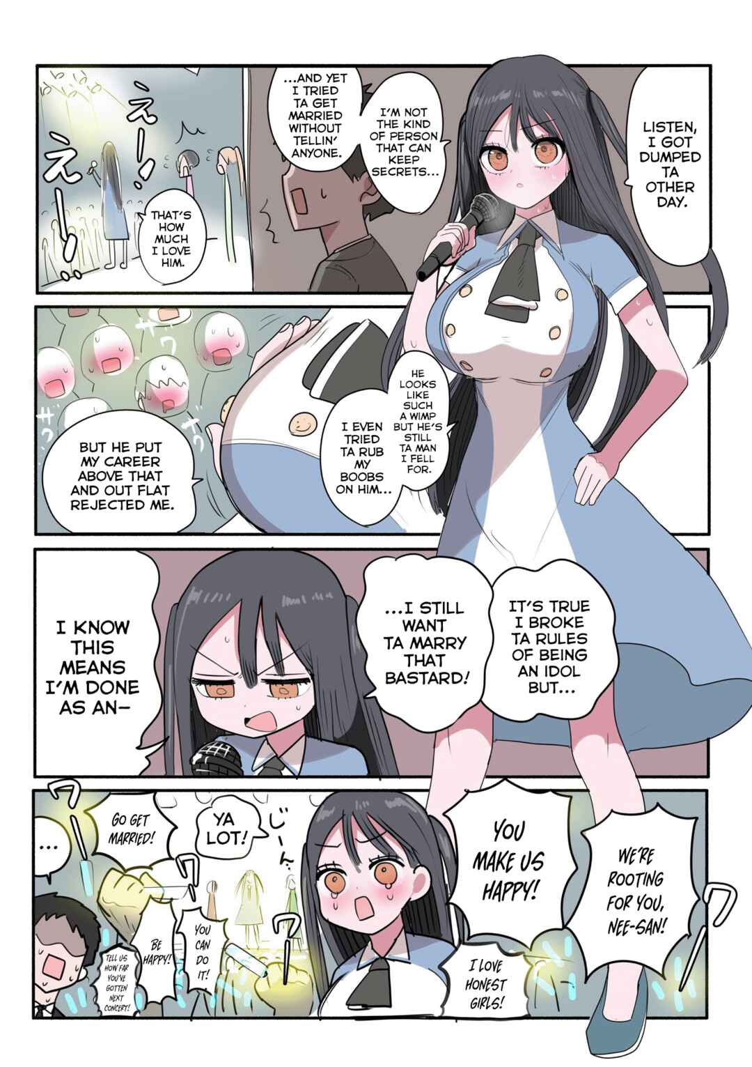 Page 1 Chapter 8.5 Furyou Idol-chan Bakutan
