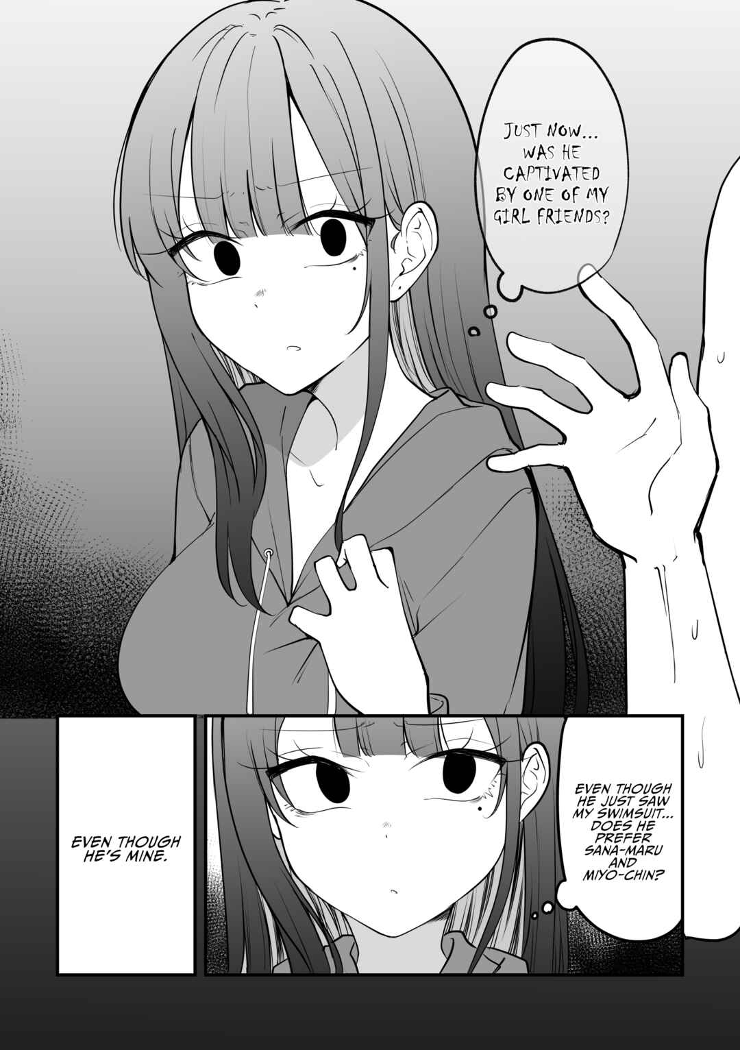 Page 1 Chapter 63 Mechamecha Kininatteru Gyaru ga Nanka Yabee Kanji ni Natteku Yatsu