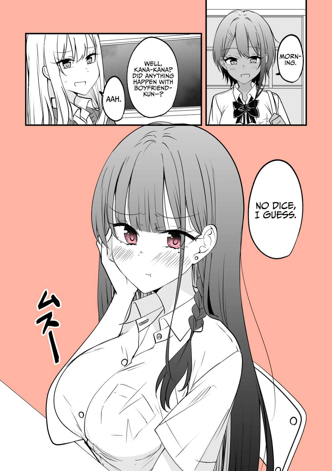 Page 1 Chapter 58 Mechamecha Kininatteru Gyaru ga Nanka Yabee Kanji ni Natteku Yatsu