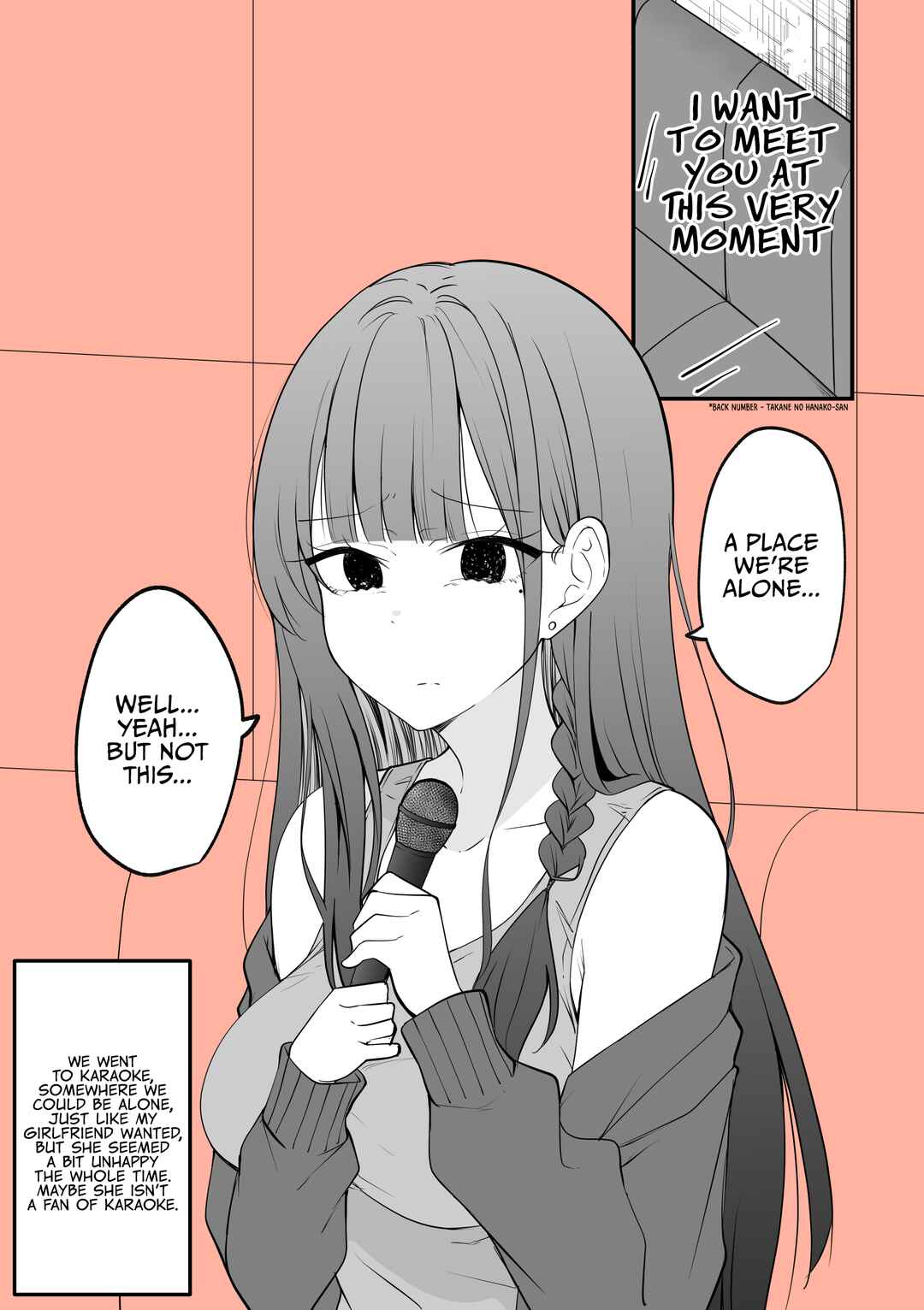 Page 1 Chapter 57 Mechamecha Kininatteru Gyaru ga Nanka Yabee Kanji ni Natteku Yatsu