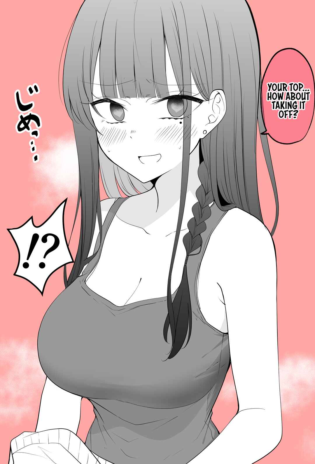 Page 2 Chapter 98 Mechamecha Kininatteru Gyaru ga Nanka Yabee Kanji ni Natteku Yatsu