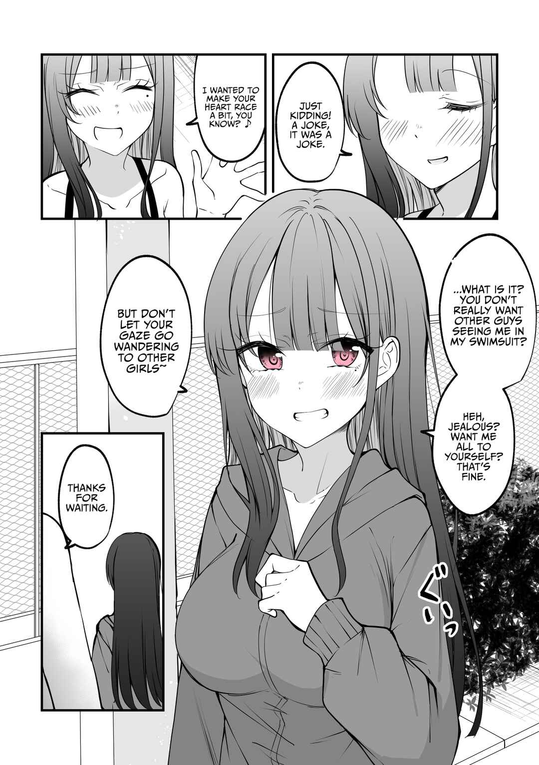 Page 1 Chapter 62 Mechamecha Kininatteru Gyaru ga Nanka Yabee Kanji ni Natteku Yatsu
