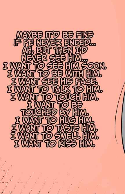 Page 2 Chapter 18 Mechamecha Kininatteru Gyaru ga Nanka Yabee Kanji ni Natteku Yatsu
