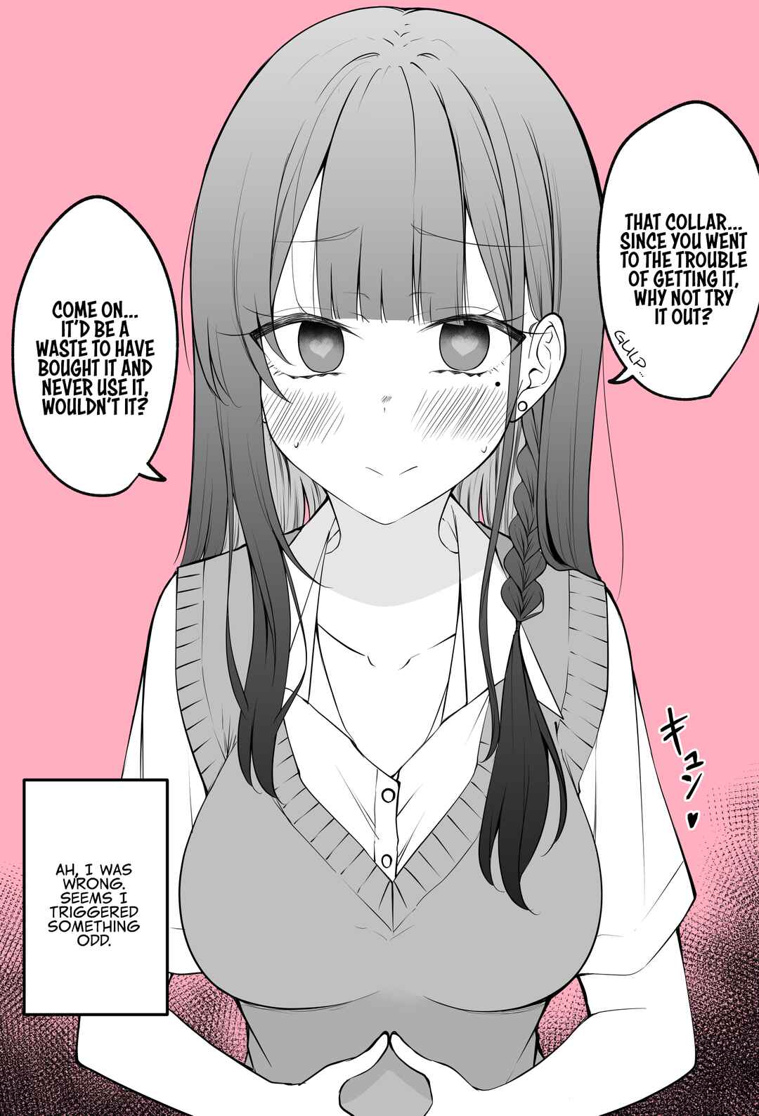 Page 2 Chapter 73 Mechamecha Kininatteru Gyaru ga Nanka Yabee Kanji ni Natteku Yatsu