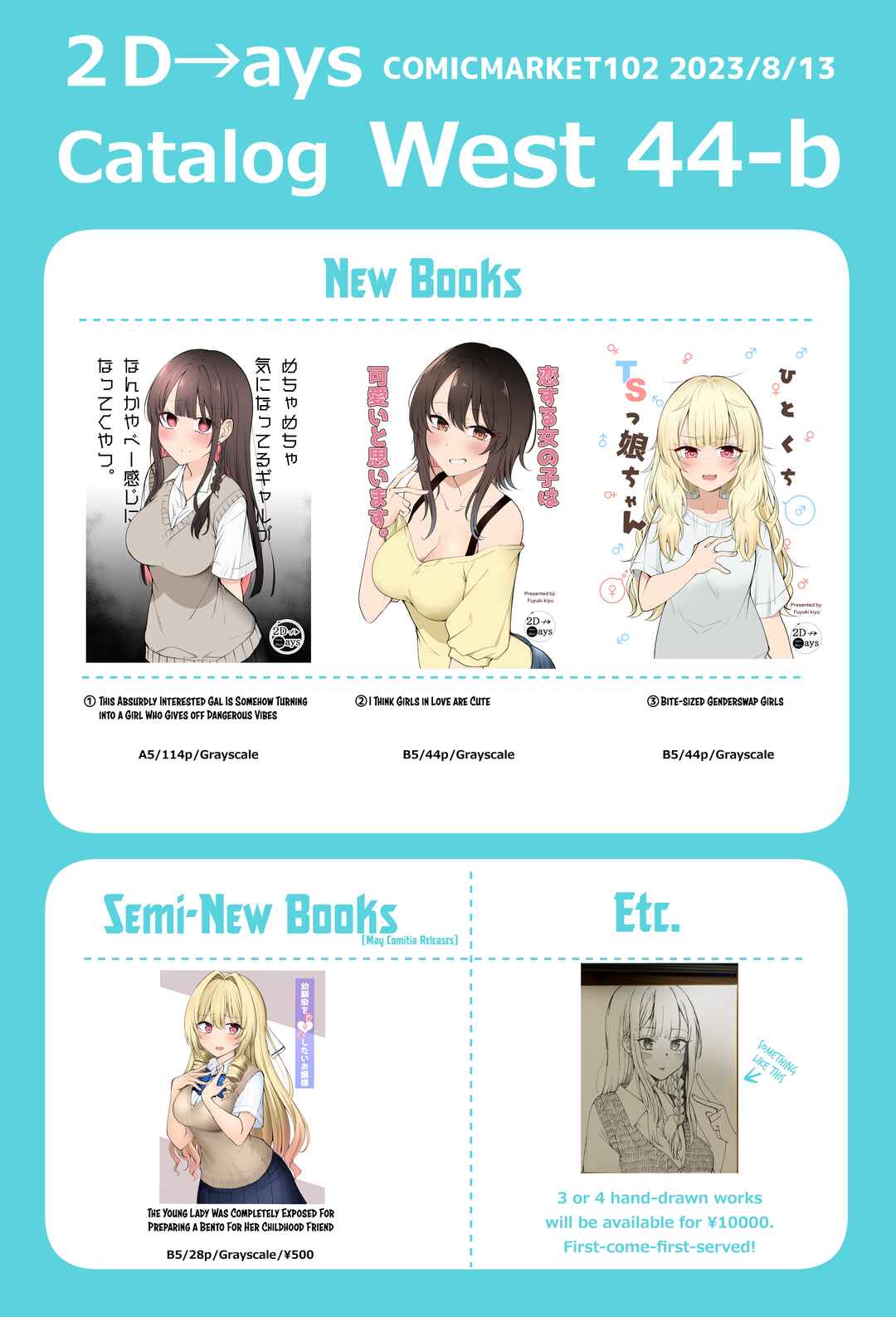 Page 2 Chapter 65 Mechamecha Kininatteru Gyaru ga Nanka Yabee Kanji ni Natteku Yatsu