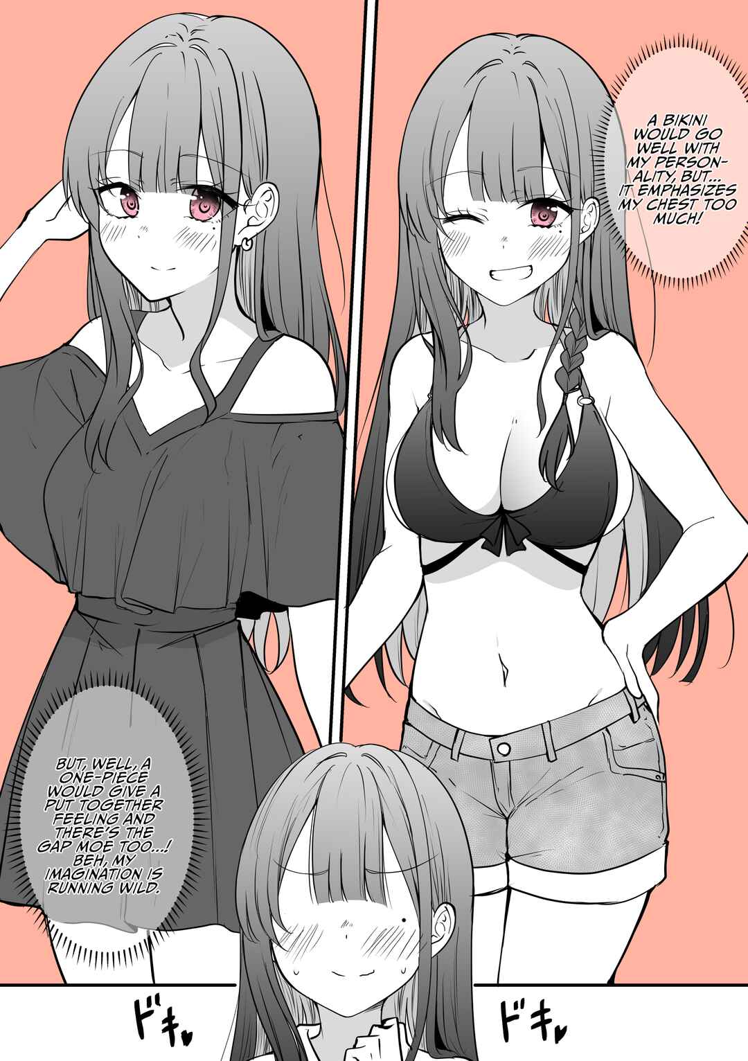 Page 2 Chapter 60 Mechamecha Kininatteru Gyaru ga Nanka Yabee Kanji ni Natteku Yatsu
