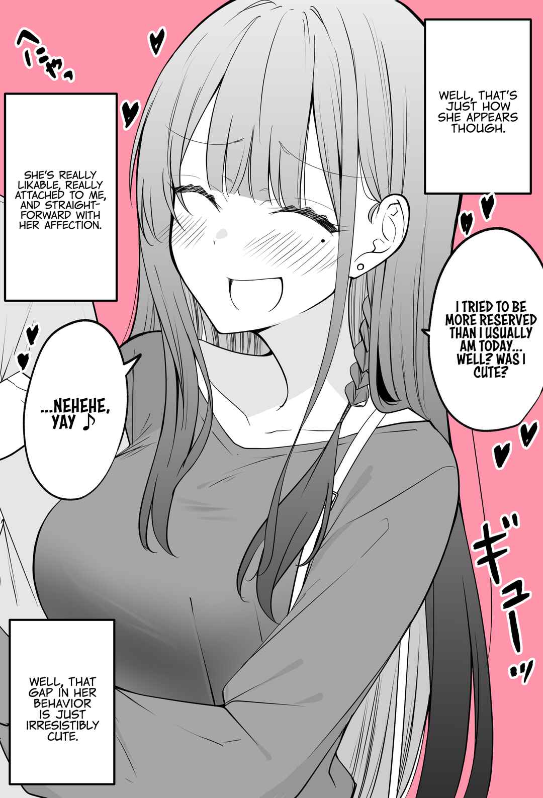 Page 2 Chapter 82 Mechamecha Kininatteru Gyaru ga Nanka Yabee Kanji ni Natteku Yatsu