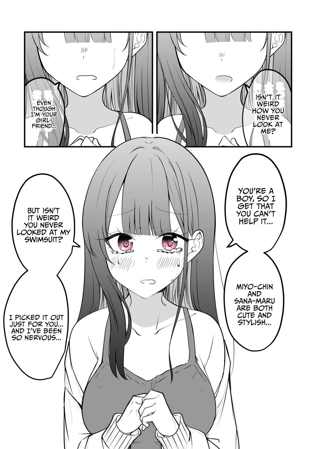 Page 3 Chapter 68 Mechamecha Kininatteru Gyaru ga Nanka Yabee Kanji ni Natteku Yatsu