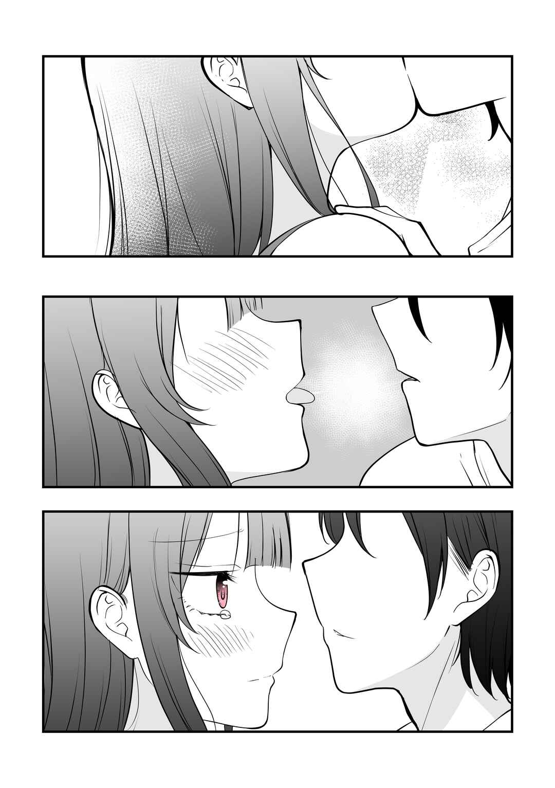 Page 6 Chapter 68 Mechamecha Kininatteru Gyaru ga Nanka Yabee Kanji ni Natteku Yatsu