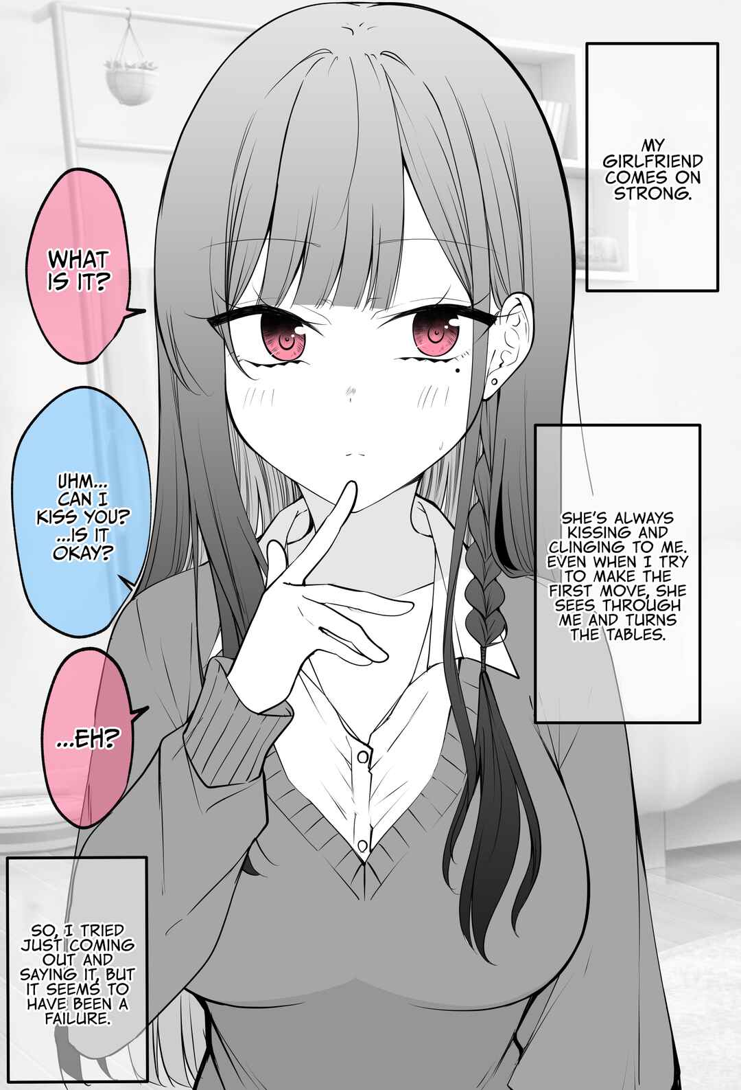 Page 1 Chapter 95 Mechamecha Kininatteru Gyaru ga Nanka Yabee Kanji ni Natteku Yatsu