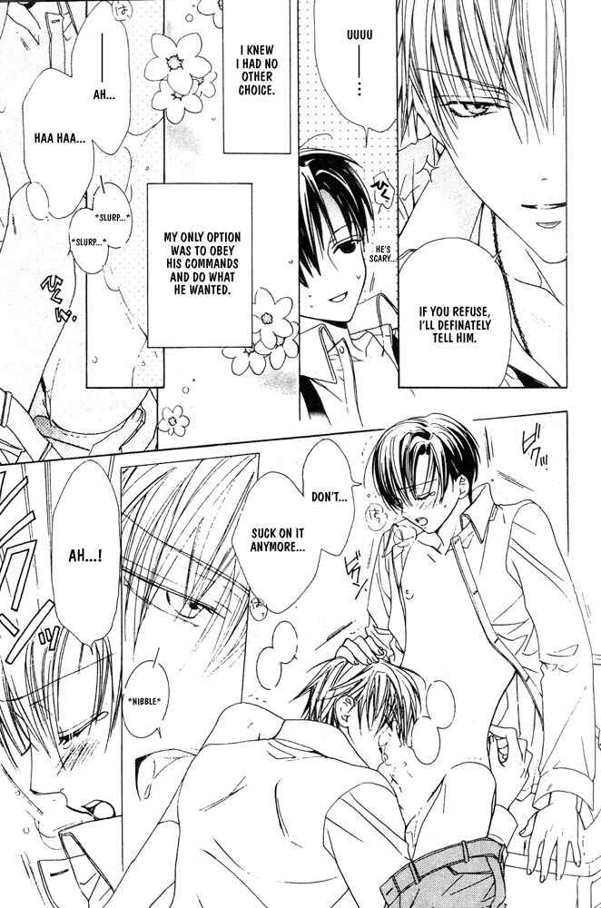 Page 10 Chapter 6 Renai à la Carte!