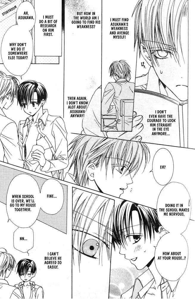 Page 20 Chapter 6 Renai à la Carte!