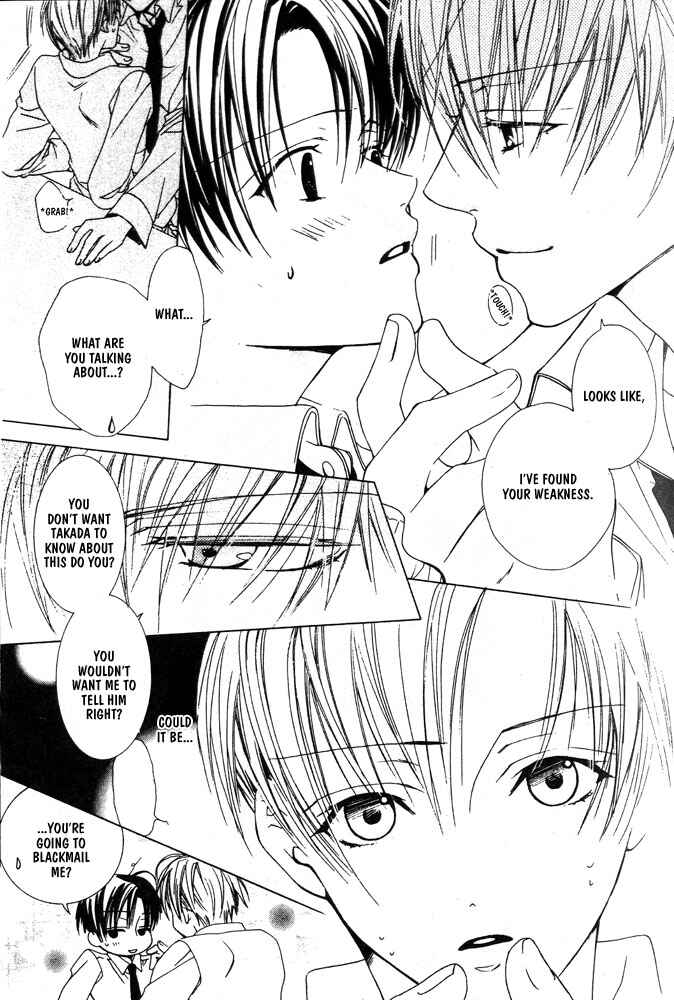 Page 8 Chapter 6 Renai à la Carte!